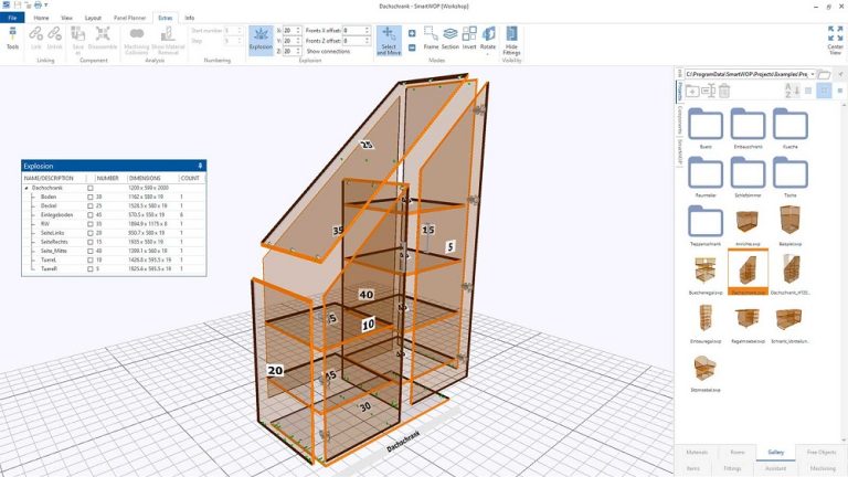 שרטוט תצוגה מפוצצת